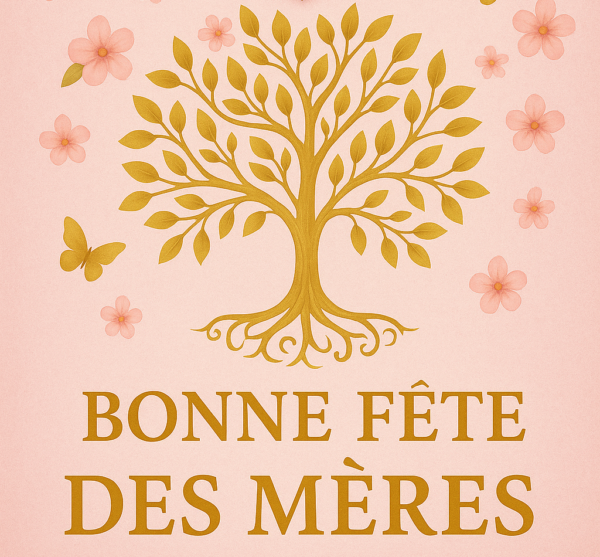 Maman